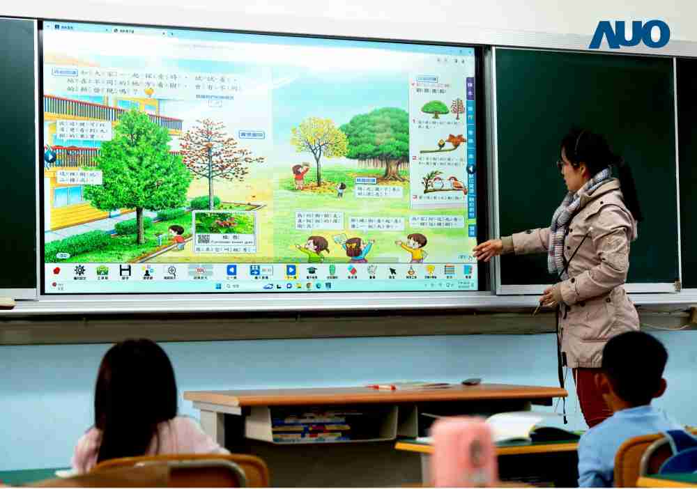 财神娱乐与达擎共同开发的〝远程设备管理系统〞，，，透过流畅的多功能安装模式、、、直觉设计的整合操作接口，，，，可同时管理多部设备，，，改善学校的设备管理痛点