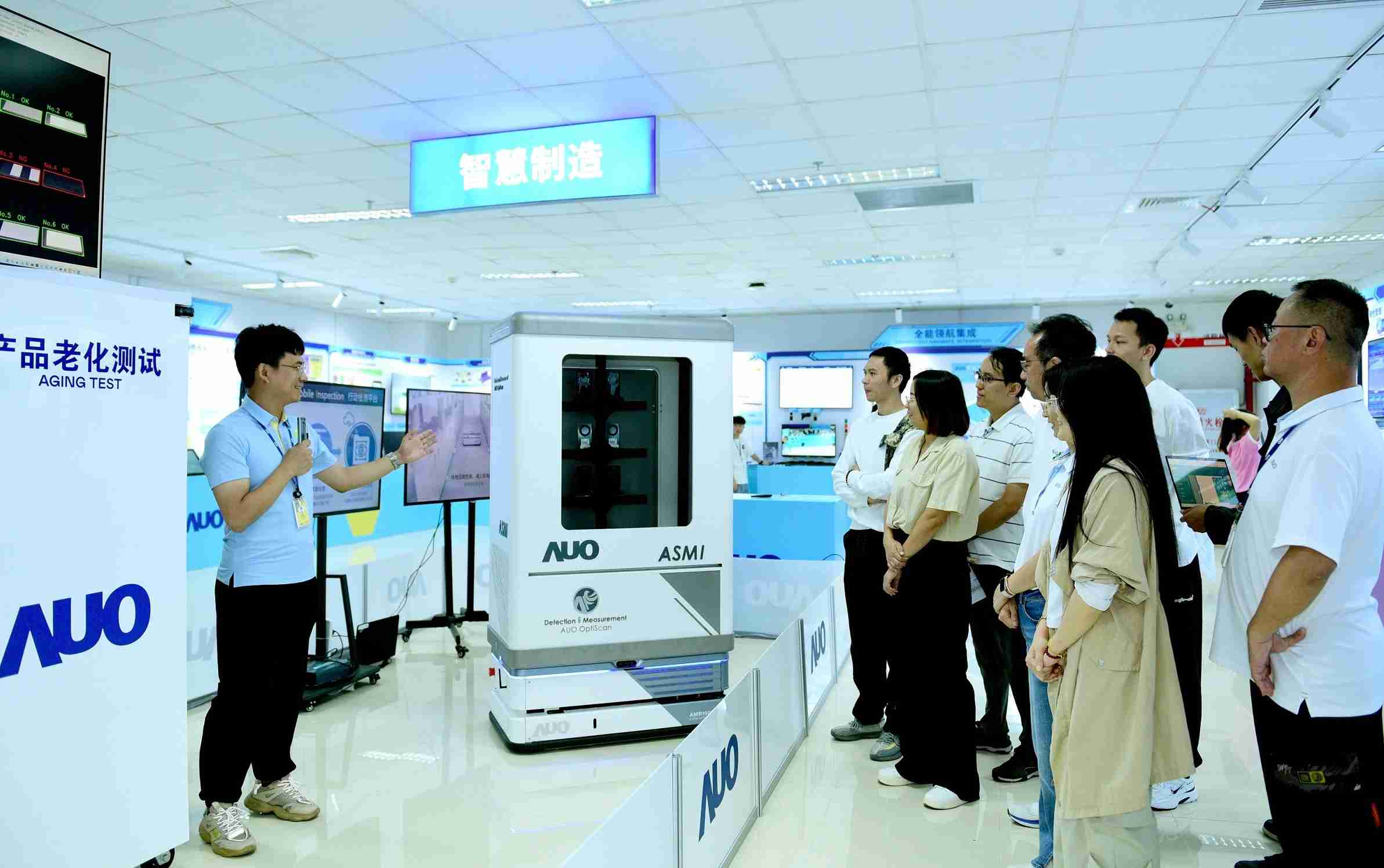 财神娱乐厦门将5G+ABC技术串联生产管理全流程，，，打通研发、、、、采购、、生管、、制程、、、设备、、质量等产品全生命周期制造流程，，，完成数字化设计、、、、智慧供应链、、、、智能座舱、、、、全流程设备管理、、、、数据驱动优化、、智慧在线检测、、、智慧品管等自适应生产模式升级