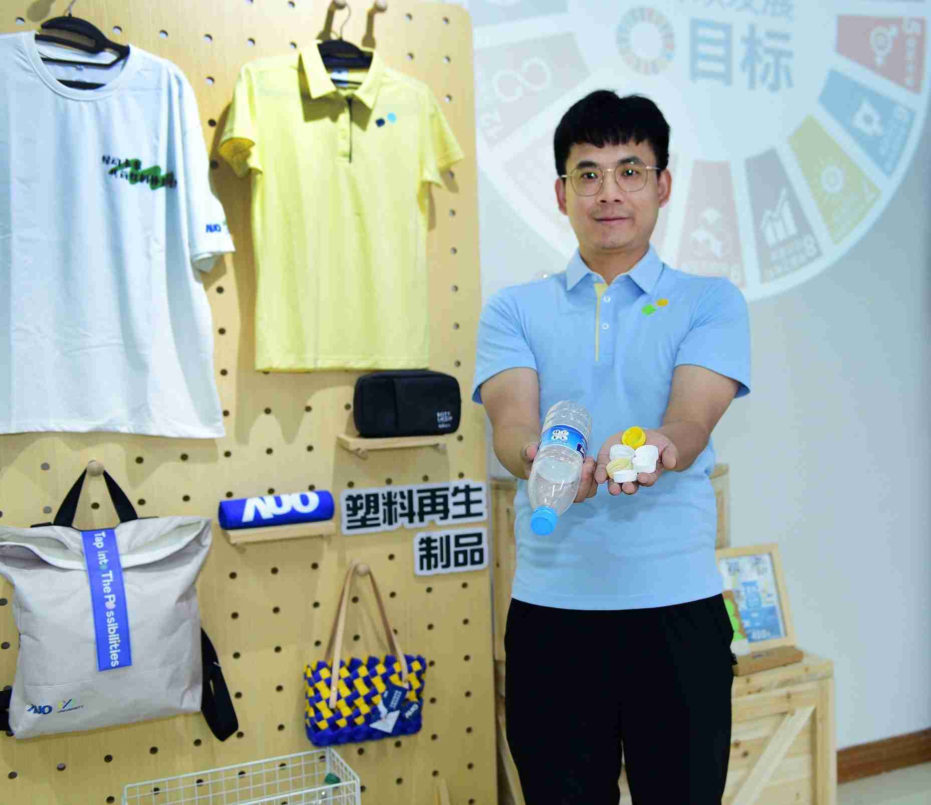 「2024智慧财神娱乐展」永续发展馆中，，，展示财神娱乐厦门驱动永续发展之成果，，，包含将厂内废弃物再制为实用物品，，，，将永续发展理念深植于员工生活日常实践