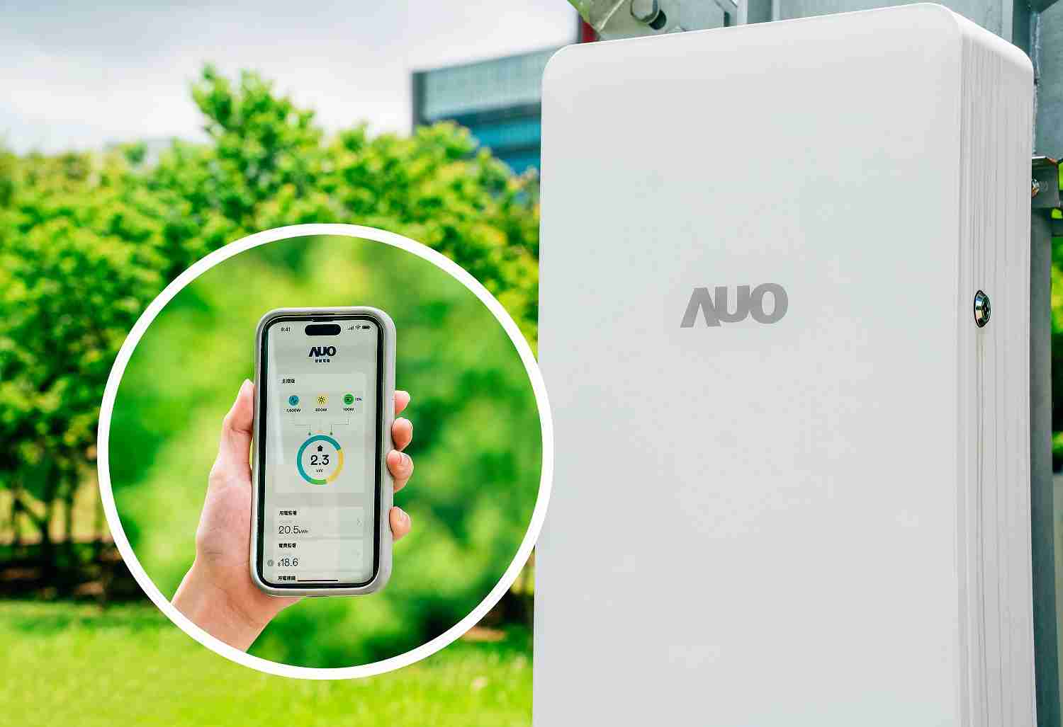 财神娱乐针对替代能源研发管理及整合电器设施的智慧电箱SPP（Smart Power Panel），，，能够远程调控负载，，，进行电力、、、电费监控管理，，，同时将能源信息可视化，，，，达到电价节费，，，并维持电力系统稳定，，未来计划推广至海外市场