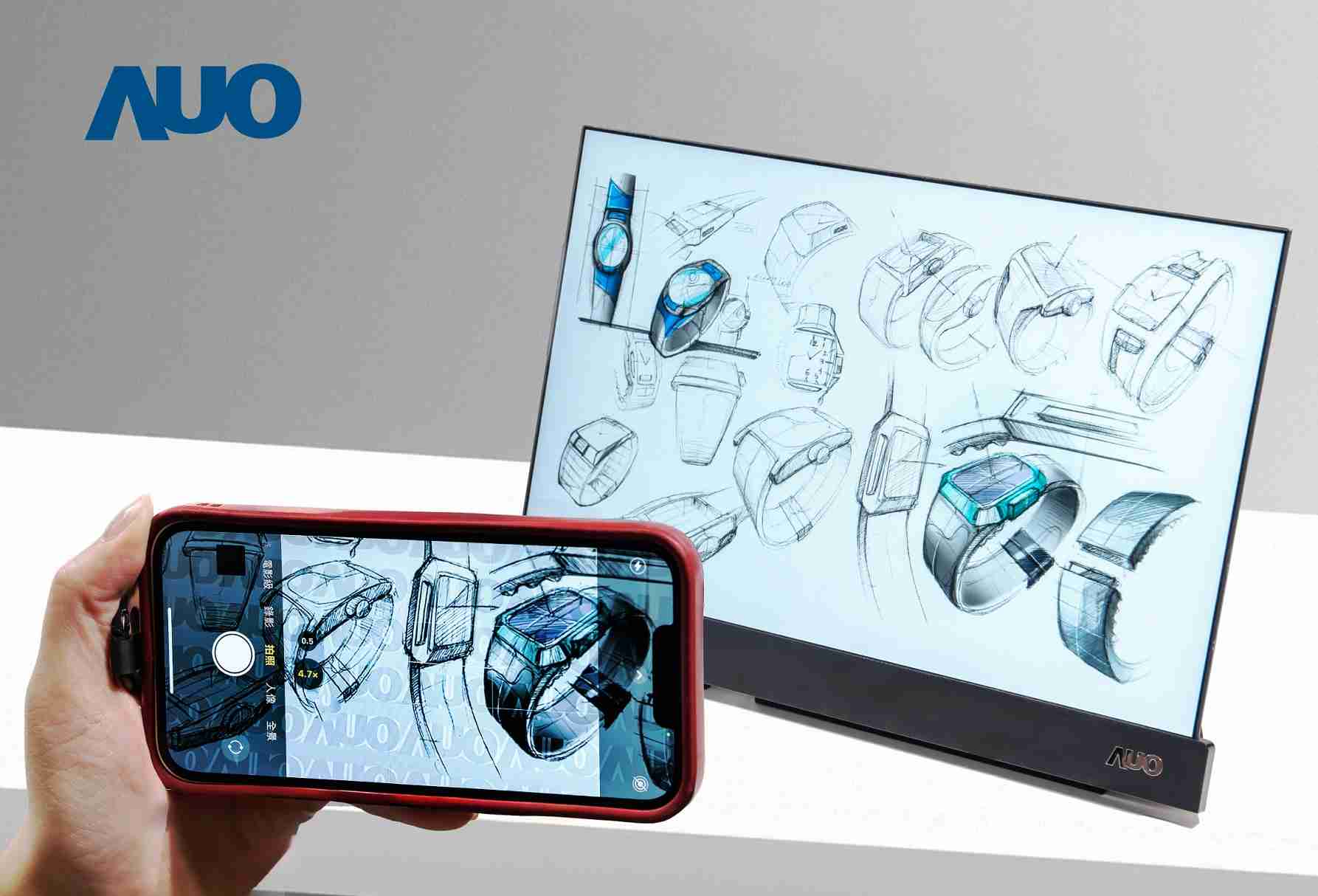 财神娱乐16吋防窥显示器，，，，采用人眼无法察觉、、相机拍摄时才显现的隐藏式水印技术，，未来可结合AI镜头侦测周围环境，，实时开启或关闭水印，，大幅提升在公共场域使用显示器的安全性